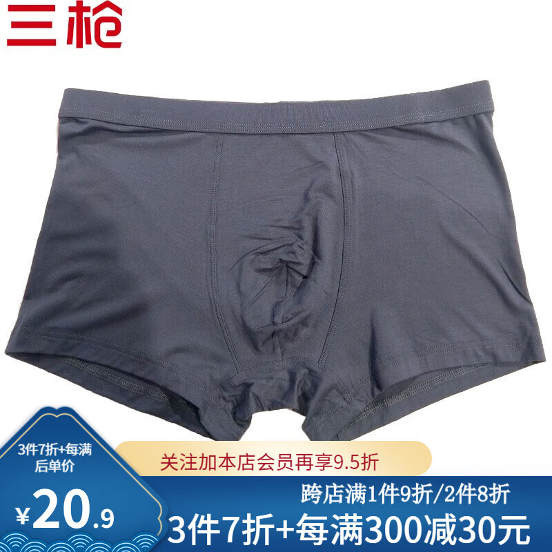 超级好用的价格走势工具,助你把握市场趋势!