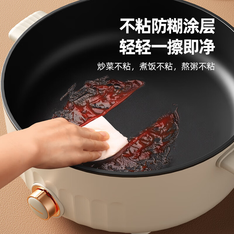 绿阳鸳鸯电火锅家用电煮锅多功能一体火锅不粘电热锅一体式火锅6L 5L【库客斯】白色双温控鸳鸯锅 30CM