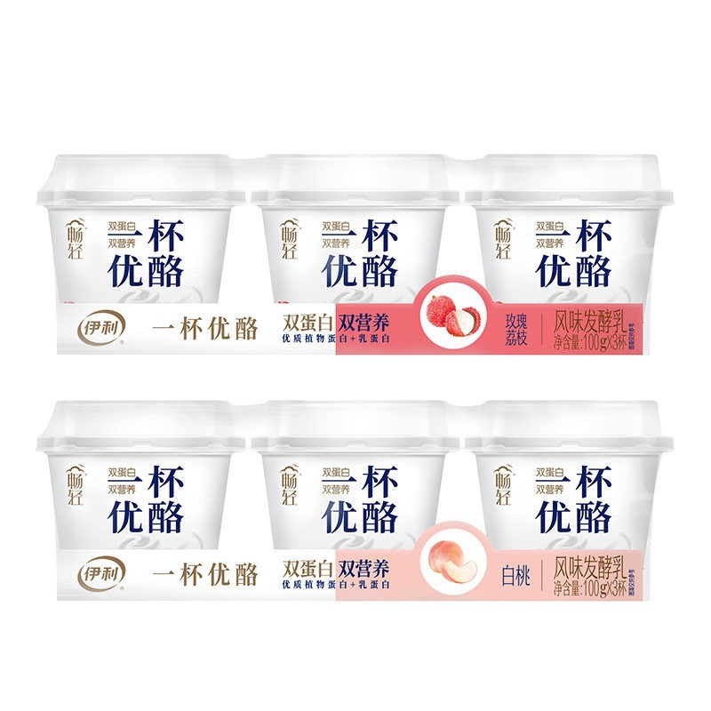 伊利畅轻酸奶100g/杯酸风味发酵乳酸牛奶纤酪乳小纤杯低温酸奶 玫瑰