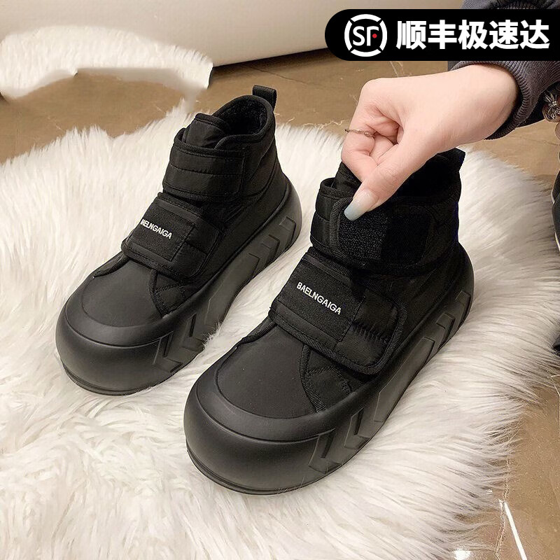 女士休闲鞋的价格行情与趋势|女士休闲鞋价格比较