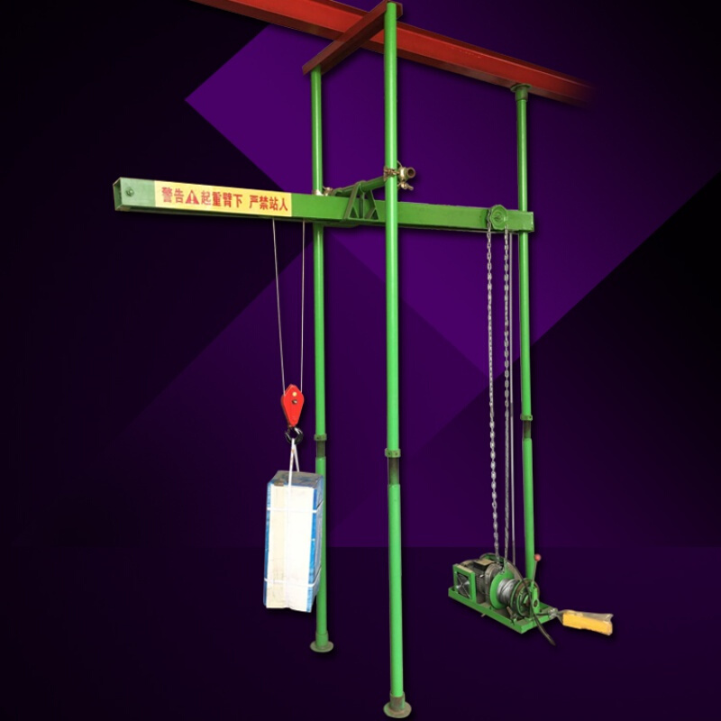 御舵直滑式吊运机室内装修220v小吊机吊沙机楼房起重机轨道提升机 单