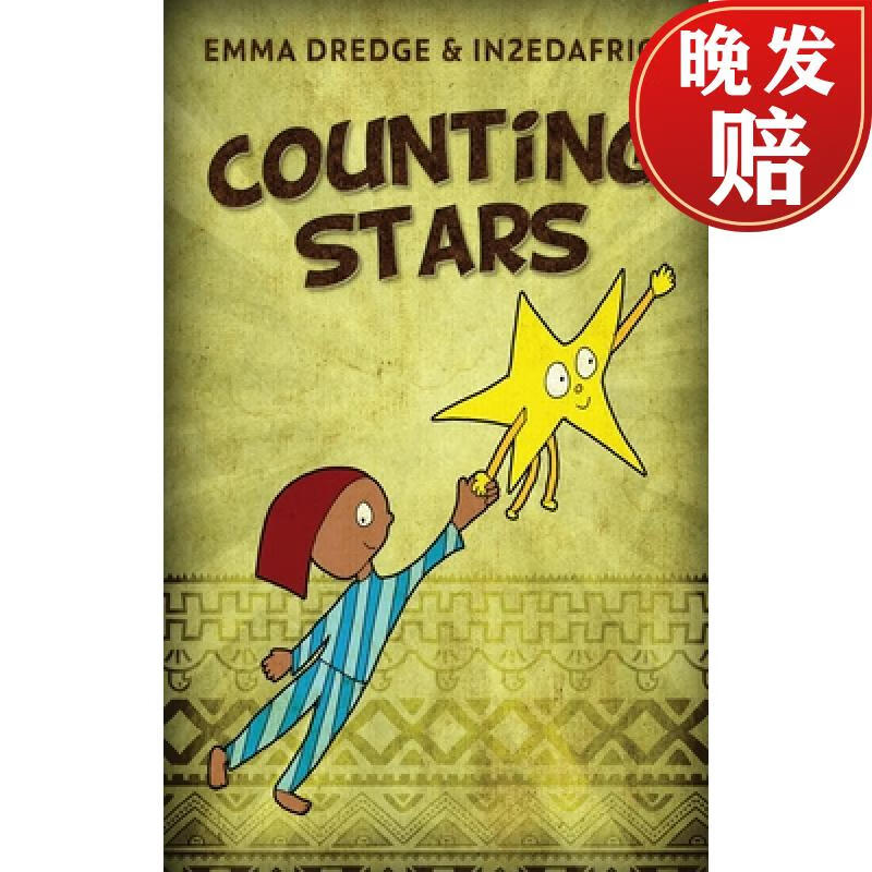 【4周达】counting stars