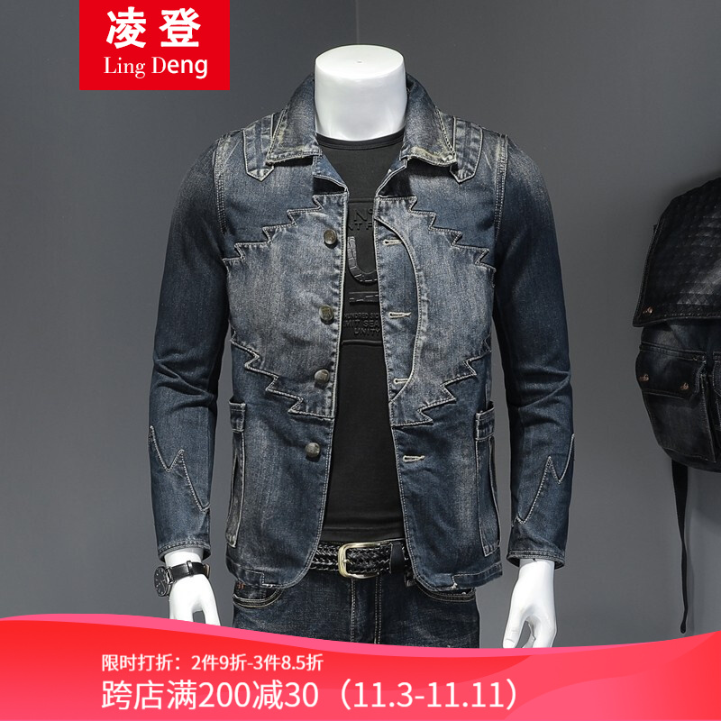 西部牛仔外套男修身潮流夹克男牛仔翻领个性飞行服中青年欧美街头机车