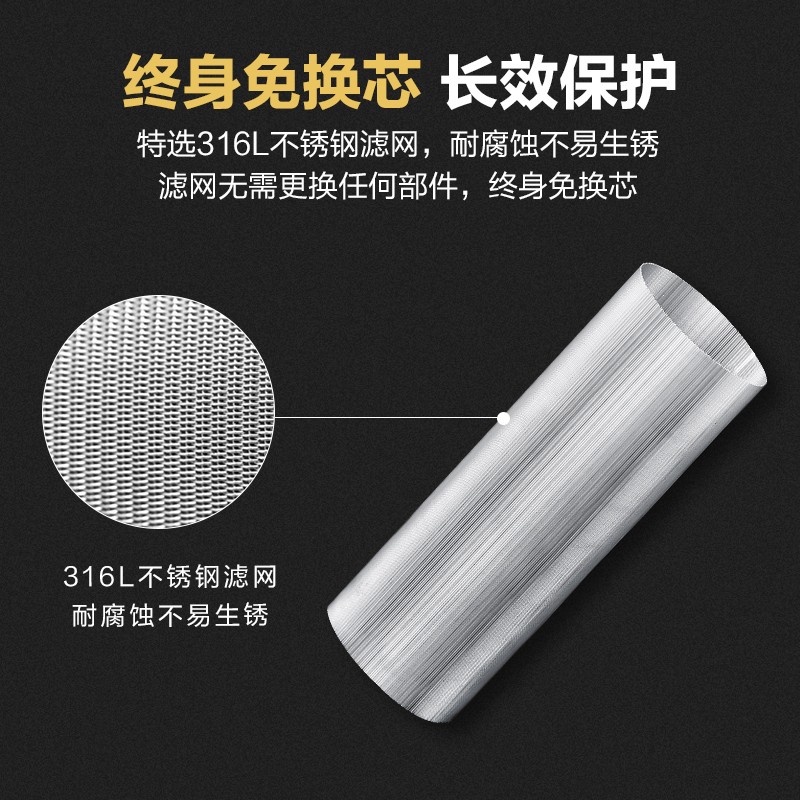 安吉尔前置过滤器40微米反冲洗压力表监控全屋家用净水器 4吨/小时大流量终身免换芯 J3217