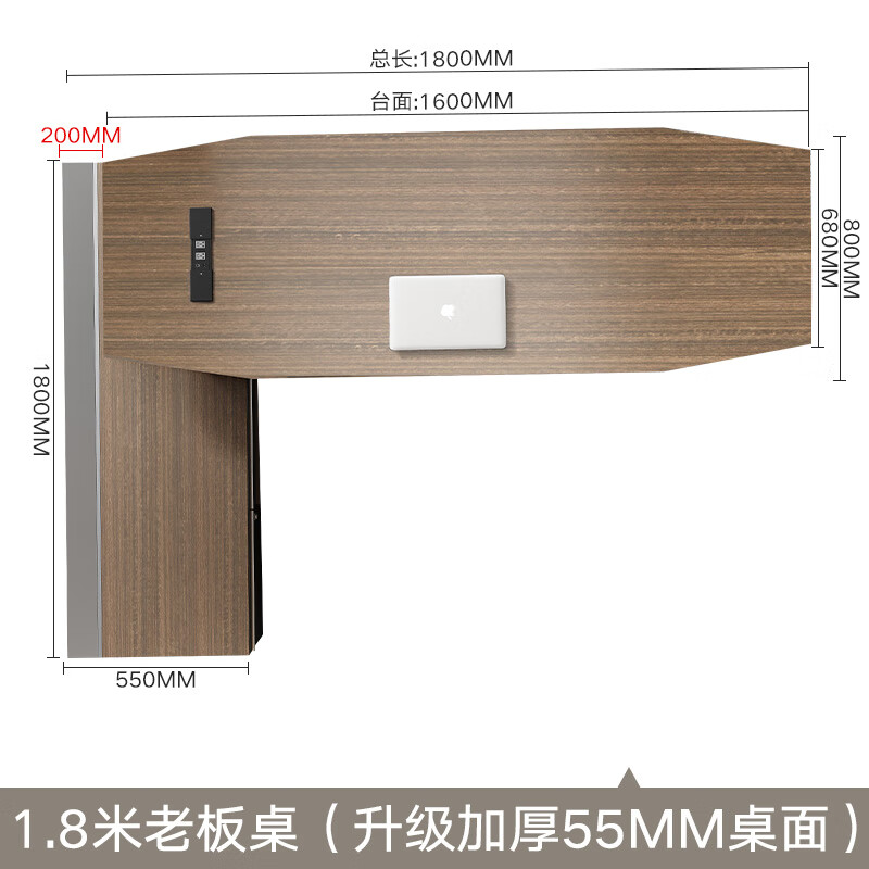 芝易老板桌总裁桌董事长办公桌老板办公桌椅组合老板桌简约现代总裁桌