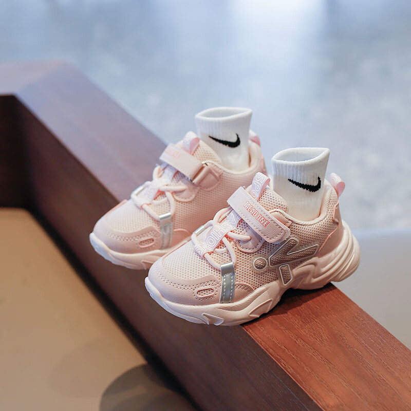 春款新款透气儿童鞋子2023秋季女孩中大童老爹鞋 粉色 26码鞋内长约