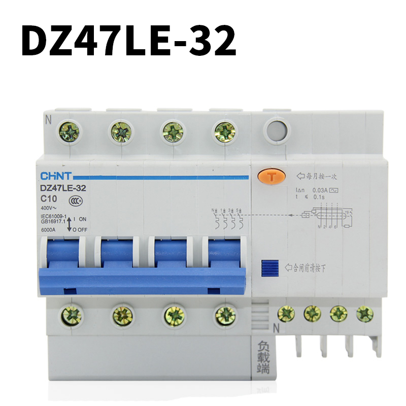 空气开关带漏电保护器4p四极四线断路器380v导轨dz47le-32/63 4p 100a