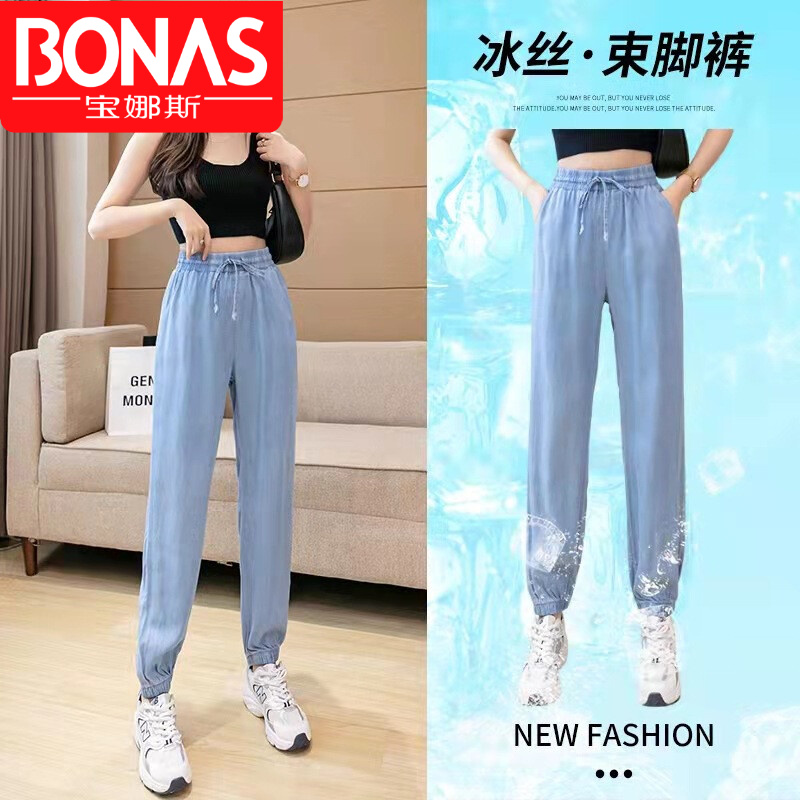 京东好券商品 2022-07-28 - 第22张 | 最新购物优惠券 京东好券商品 2022-07-28 - 第22张 | 最新购物优惠券