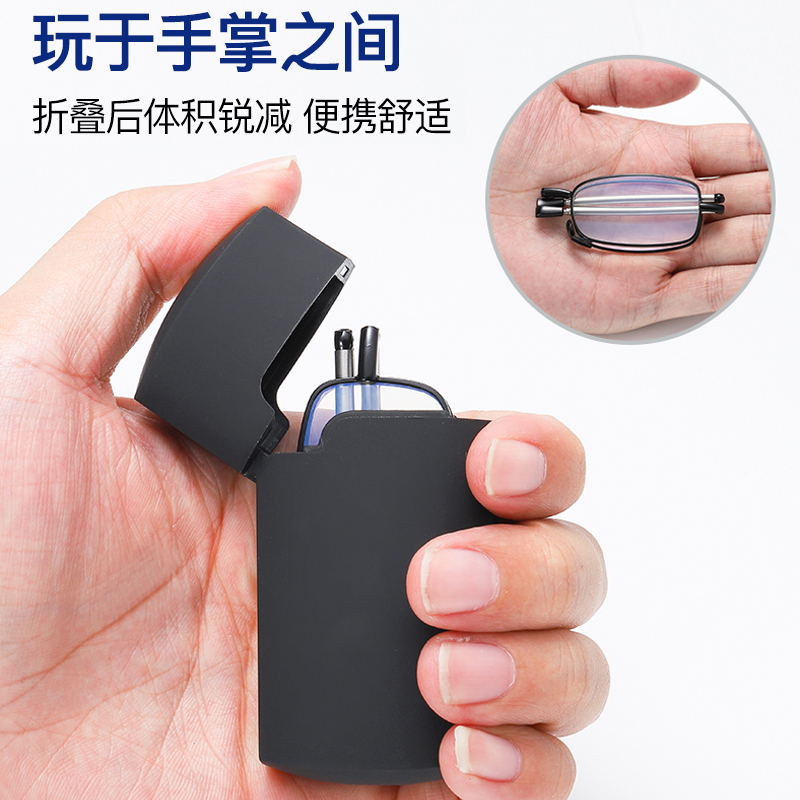 查京东老花镜往期价格App|老花镜价格比较