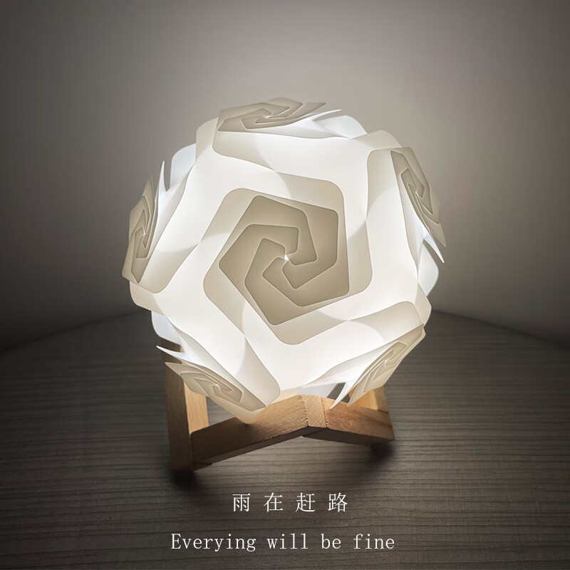 溥畔给女朋友的手工礼物手做diy手工生日礼物女生送闺蜜老师实用感男