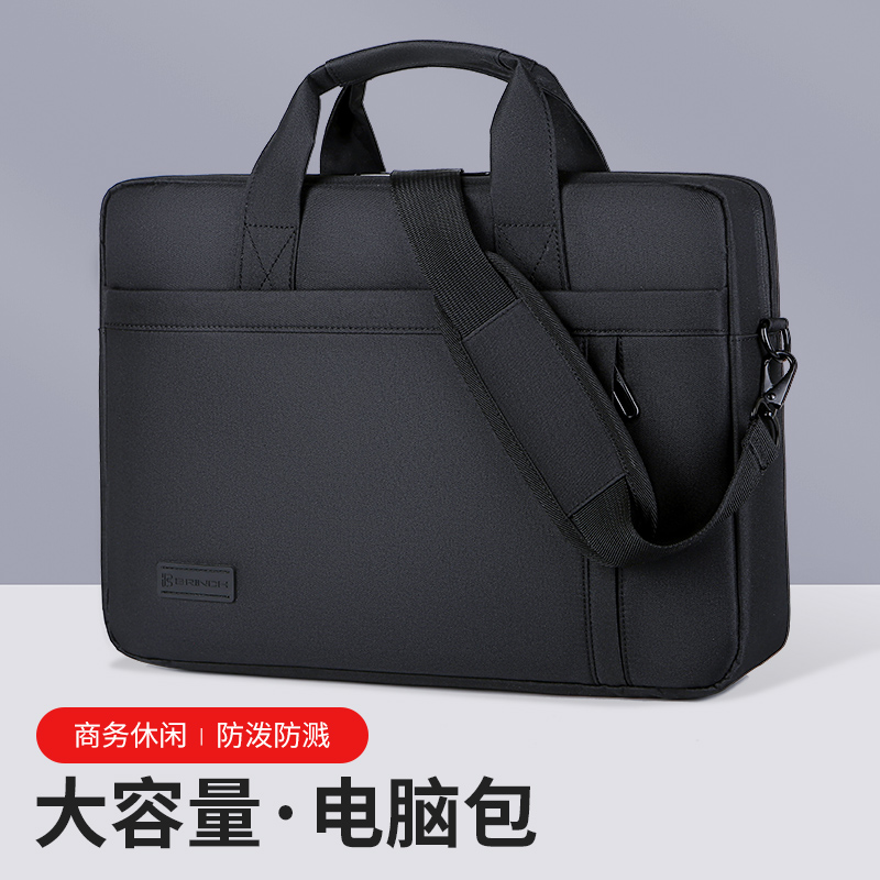 电脑包历史价格查询网站|电脑包价格历史