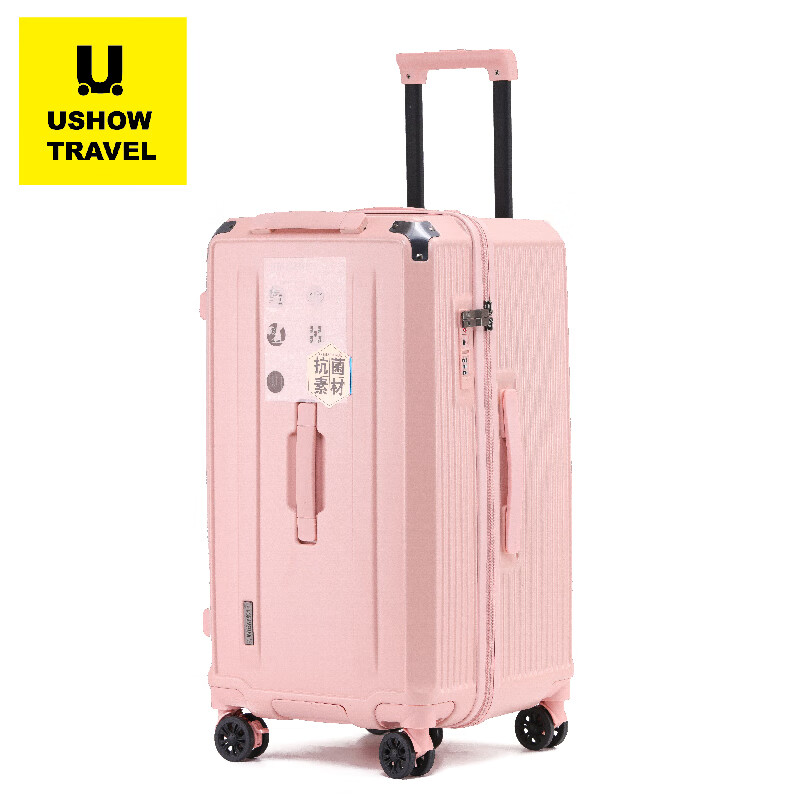 USHOW  TRAVEL加厚三七分大容量拉杆箱超轻旅行箱刹车轮托运箱男女密码箱行李箱 粉色 20英寸