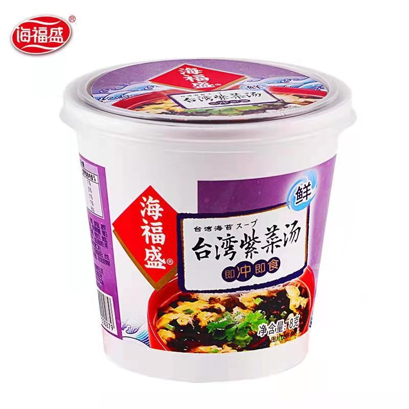 海福盛 速食汤芙蓉鲜蔬汤速溶冲泡紫菜汤料包夜宵方便速汤杯装汤 台式