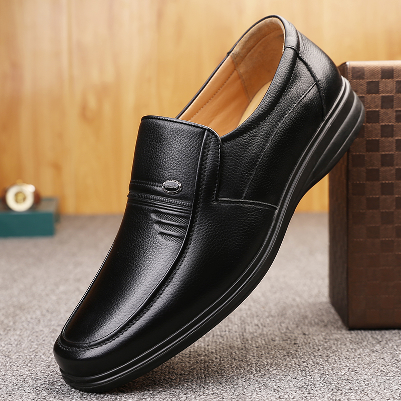 怎么查看京东男士商务正装皮鞋商品历史价格|男士商务正装皮鞋价格走势图