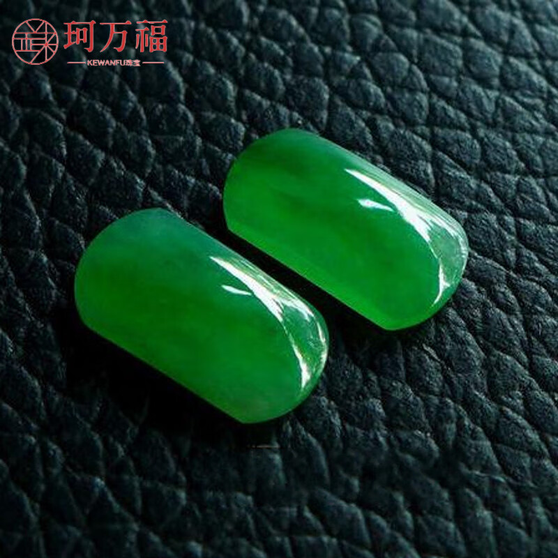 珂万福石英岩玉正阳绿马鞍翡翠戒面冰种满绿马鞍扳指玉面 阳绿翡翠