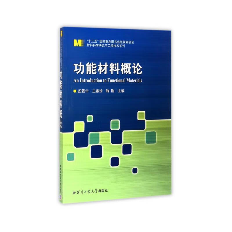 江苏声远达：倾听未来的声音