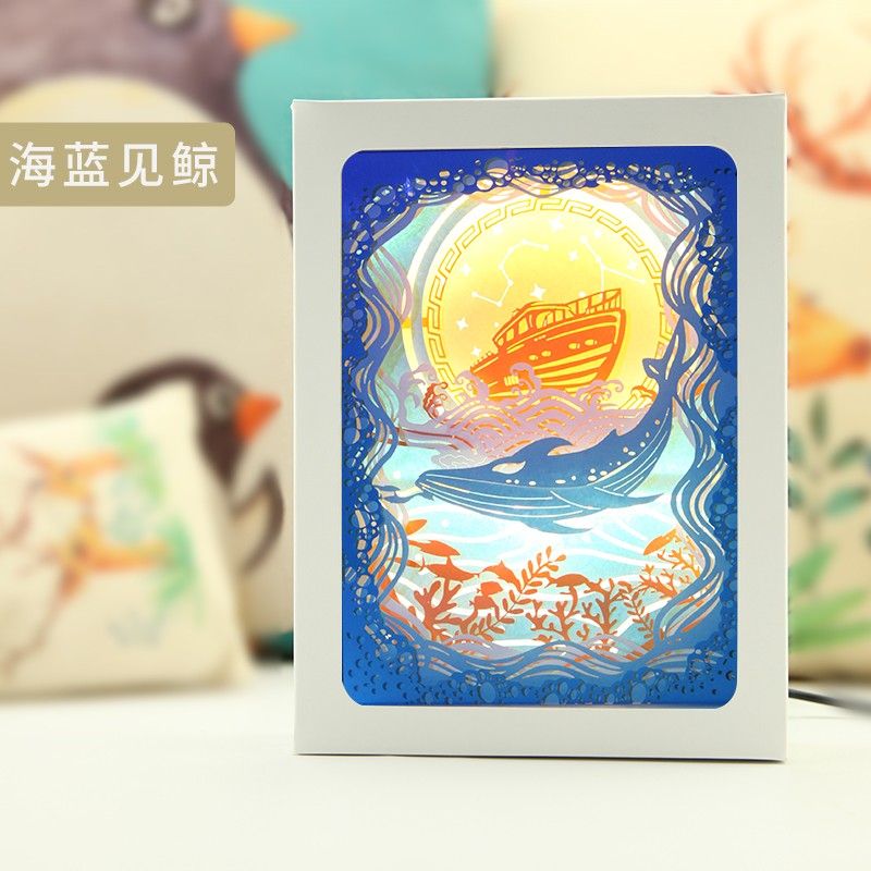 绿秀光影纸雕灯3diy材料海贼王创意剪纸雕刻灯半刻小夜灯 海蓝见鲸