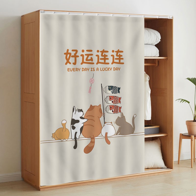 Źڵ¹ܷʽ 2 ʺ150ƽ̿-150*200cm-ͻ