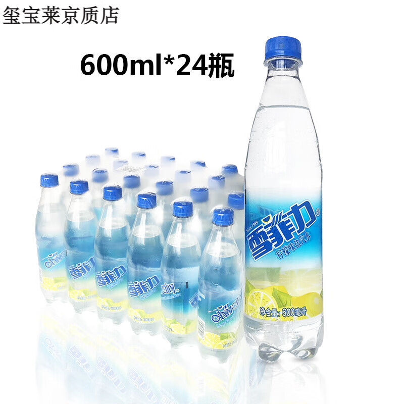 可口可乐(coca-cola)雪菲力盐汽水600ml*24瓶整箱解暑饮料柠檬味清凉