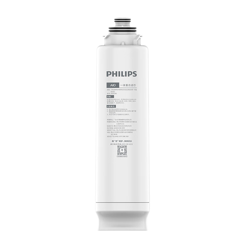 ������ ����һ���ADD6860/6863/6803/6833/8600/8608/6876ˮͨ�����׸�����оADD581/ADD580 ADD581ԭװ��о