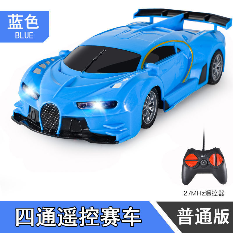 京东拼购商品 2022-01-22 - 第20张 | 最新购物优惠券 京东拼购商品 2022-01-22 - 第20张 | 最新购物优惠券