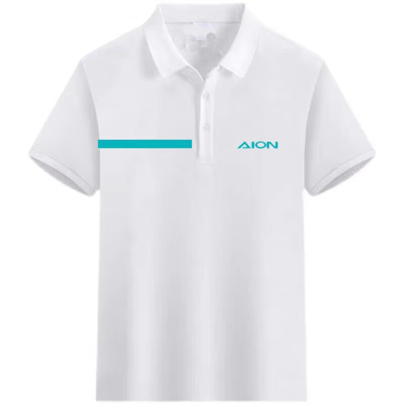 广汽埃安工作服短袖衫新能源电动车工装翻t恤定制工作 直白色横杠款 s