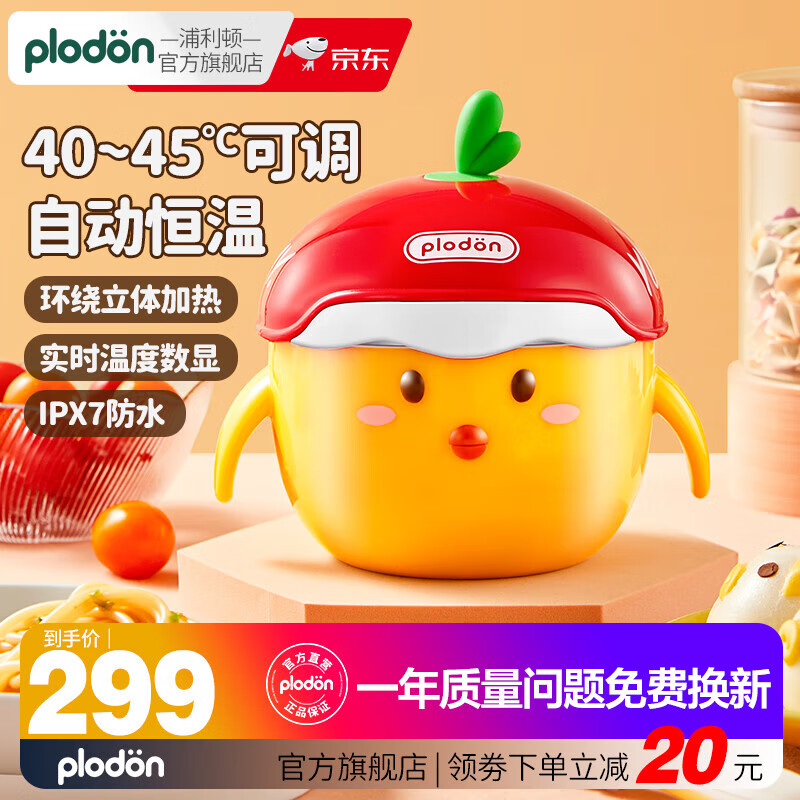 从热销商品看价格趋势:潮流低帮运动鞋走势分析