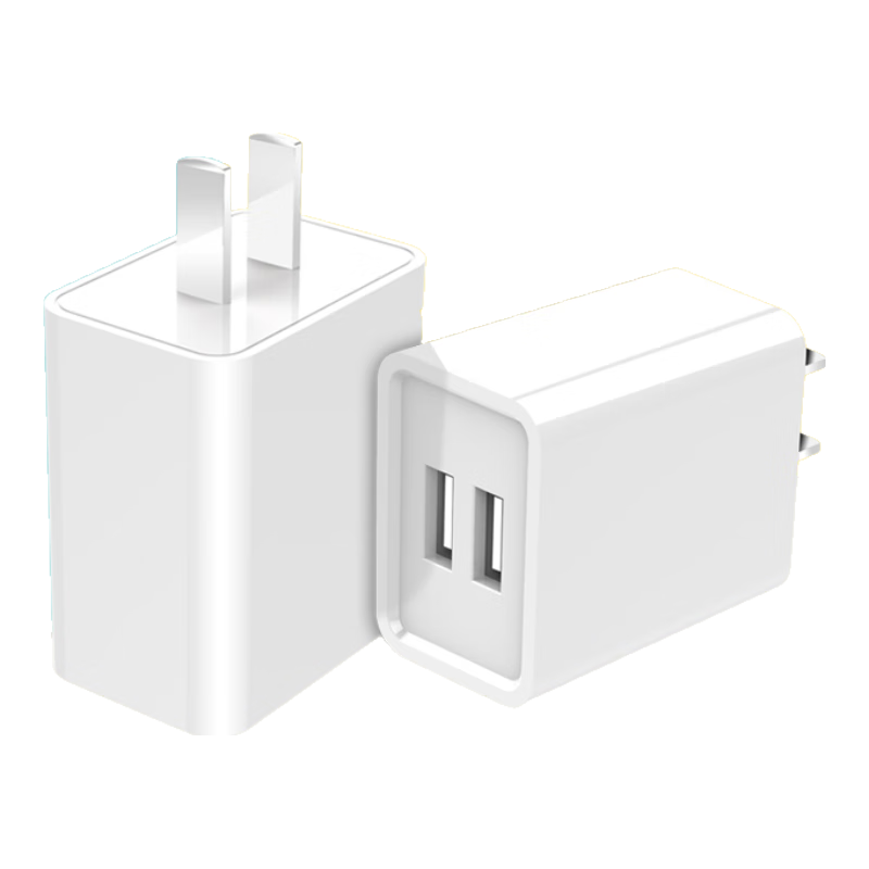 孜泰 苹果安卓充电器5V2A手机插头iphone14/13/12/11/ProMax/XR/mate50/30/荣耀/OPPO/vivo 白