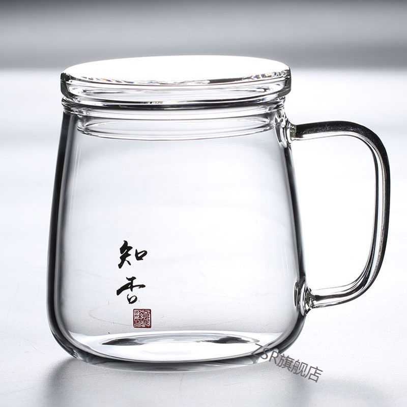 ZSR泡茶玻璃杯男士带把手水晶杯玻璃马克杯家用玻璃杯透明水杯泡茶杯 商隐杯450ml【知否】+盖 450ml