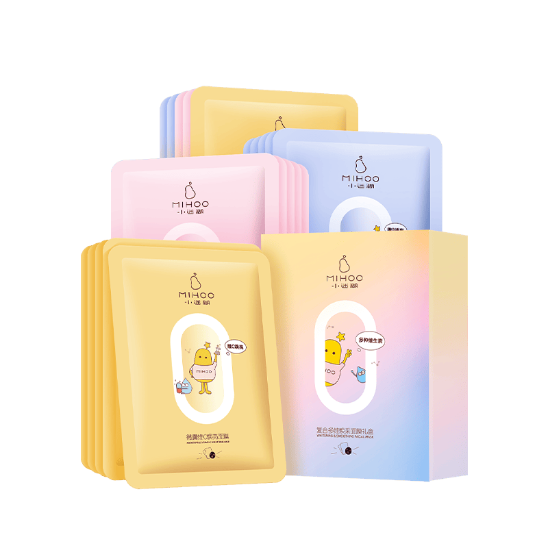 小迷糊补水保湿面膜水润舒缓控油面膜烟酰胺面膜男女士学生精简护肤国货 [补水]微囊焕采面膜20片