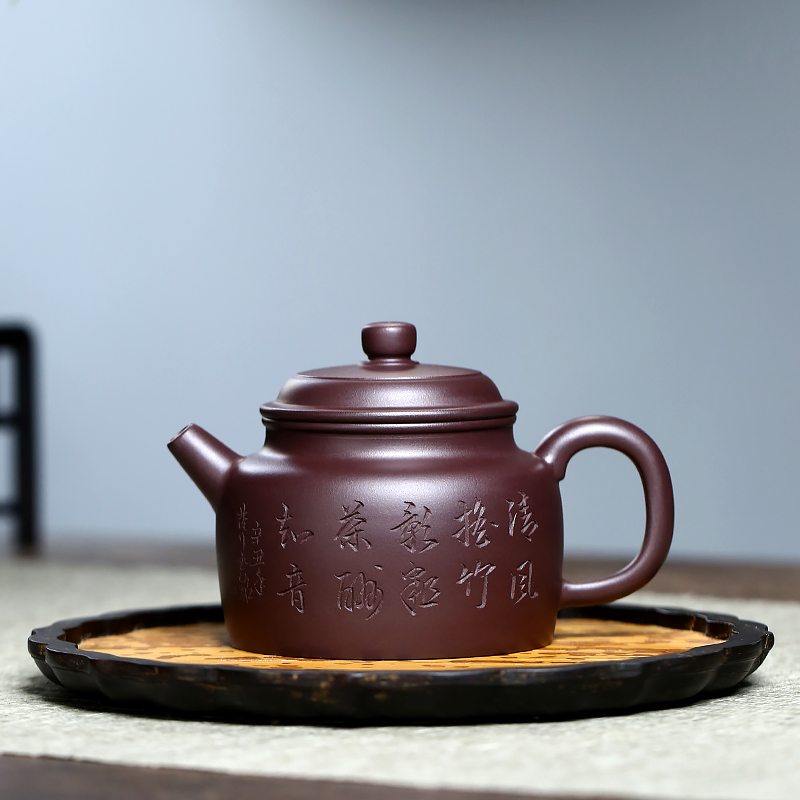 宜兴全手工紫砂壶名家原矿功夫茶具家用泡茶壶百目紫茄泥刻字德钟壶约