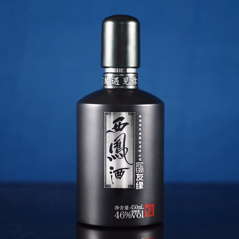 西凤酒【2019产】蓝友缘 46度凤香型 陕西自饮口粮纯粮食白酒 46度 450mL 6瓶 【整箱装】