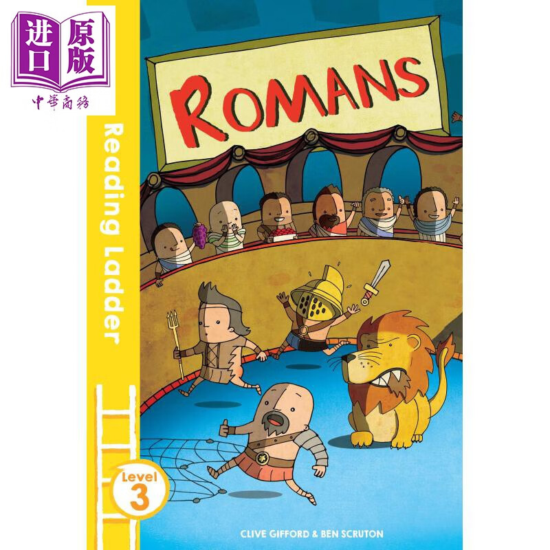 Egmont Reading Ladder Level 3 阅读阶梯Level 3古罗马人 英文原版高性价比高么？