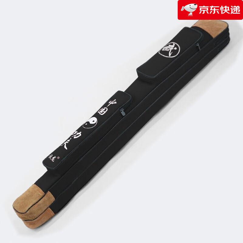 旋龙太极剑袋 太极剑套剑包剑袋武术刀刀袋刀包加长加厚刀剑袋 多功能 翻毛皮双层黑