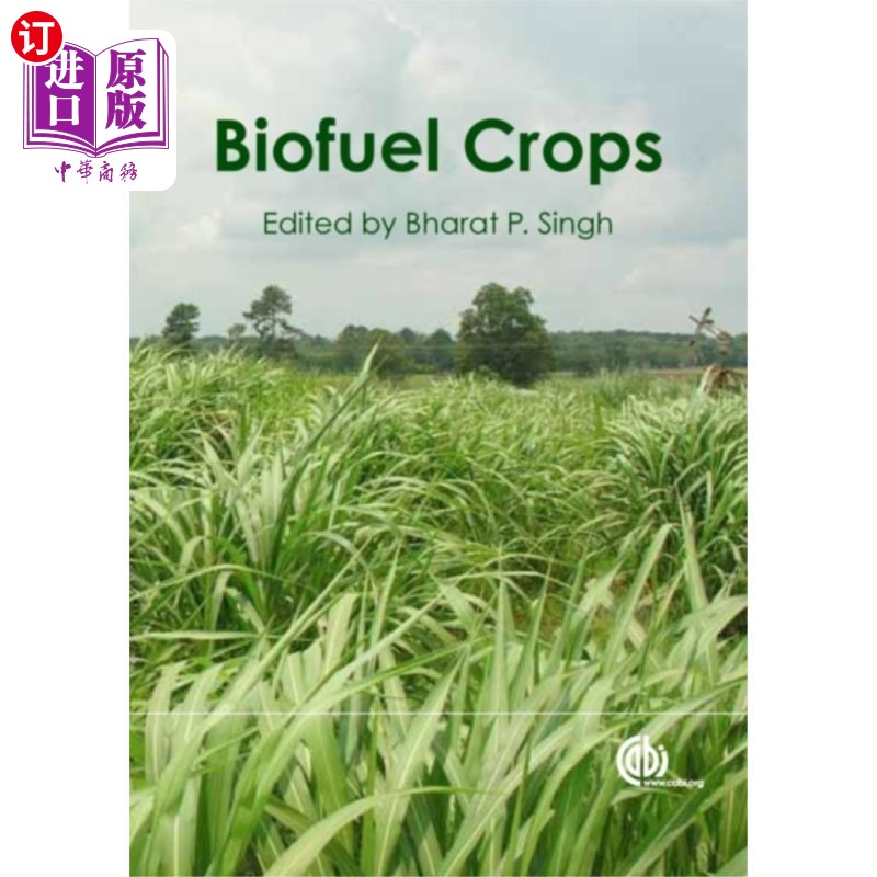 海外直订biofuel crops 生物燃料作物