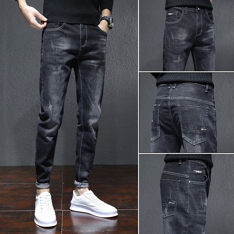 网禾广州新塘牛仔裤男加1绒加1厚矮个子男裤弹力士修身小脚裤秋季潮流