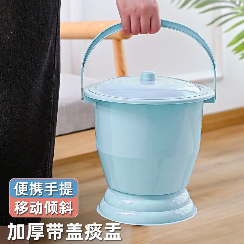 茨格曼痰盂塑料加厚儿童成人尿桶手提式坐便器夜壶孕妇女带盖尿便盆尿壶高性价比高么？