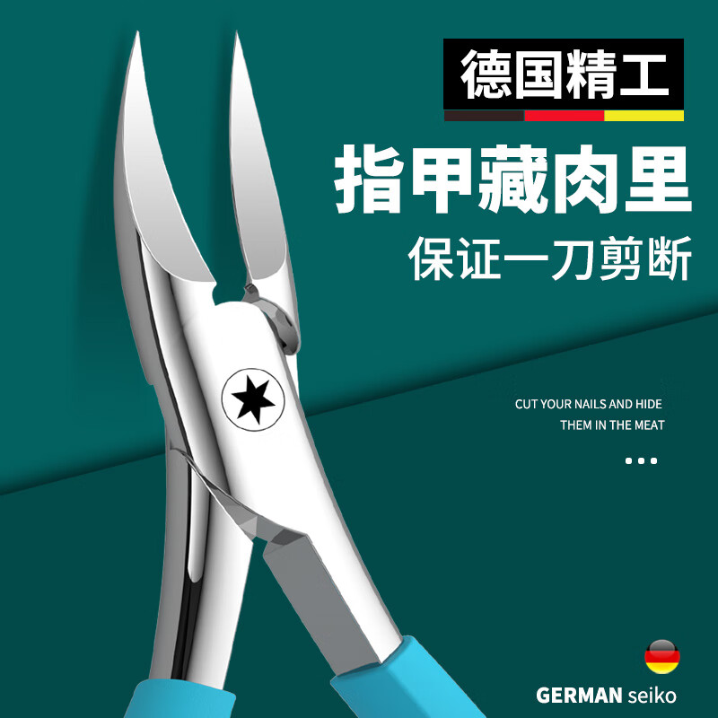 怎么看浴室用品的历史价格|浴室用品价格走势