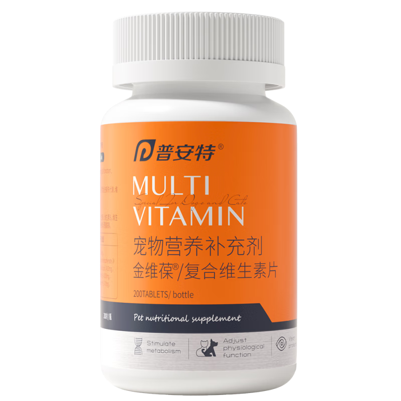 �հ��س��ﹷ��è�临��ά����Ƭ����Ƥ����è޺��ë��ë��ά�������θ ����ά����200Ƭ/ƿ34.32Ԫ������ȯ��