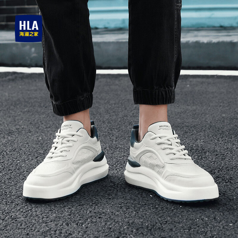 海澜之家(HLA)男鞋夏季2026新款休闲运动鞋百搭小白鞋菱格纹透气增高板鞋子男 白蓝色-冲孔透气 43 (265mm)