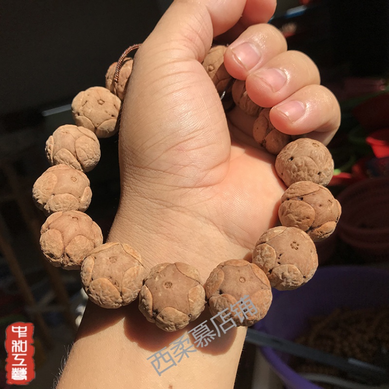 西柔慕 五星上将精选凤眼菩提子 原籽老料龙眼麒麟五星眼上将佛头散珠