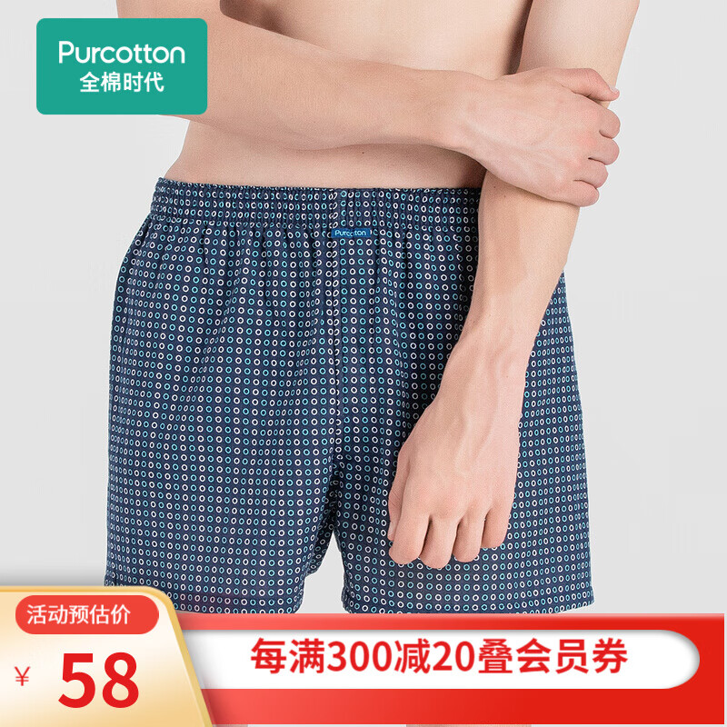 揭密电视价格走势:从高端到实惠,尽在我们的选择指南
