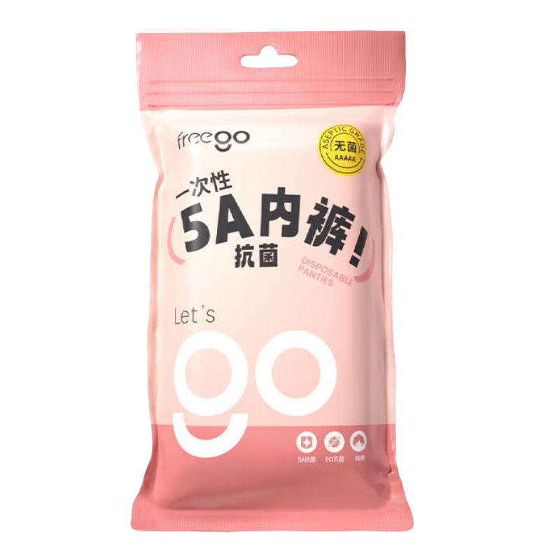 ���ڲ�����Freegoһ�����ڿ�Ů�����޾���Я���л�������в�����ϴ���׶�����װ Ůʿ���ް�ɫ5��װ���޾���ϴ�� L