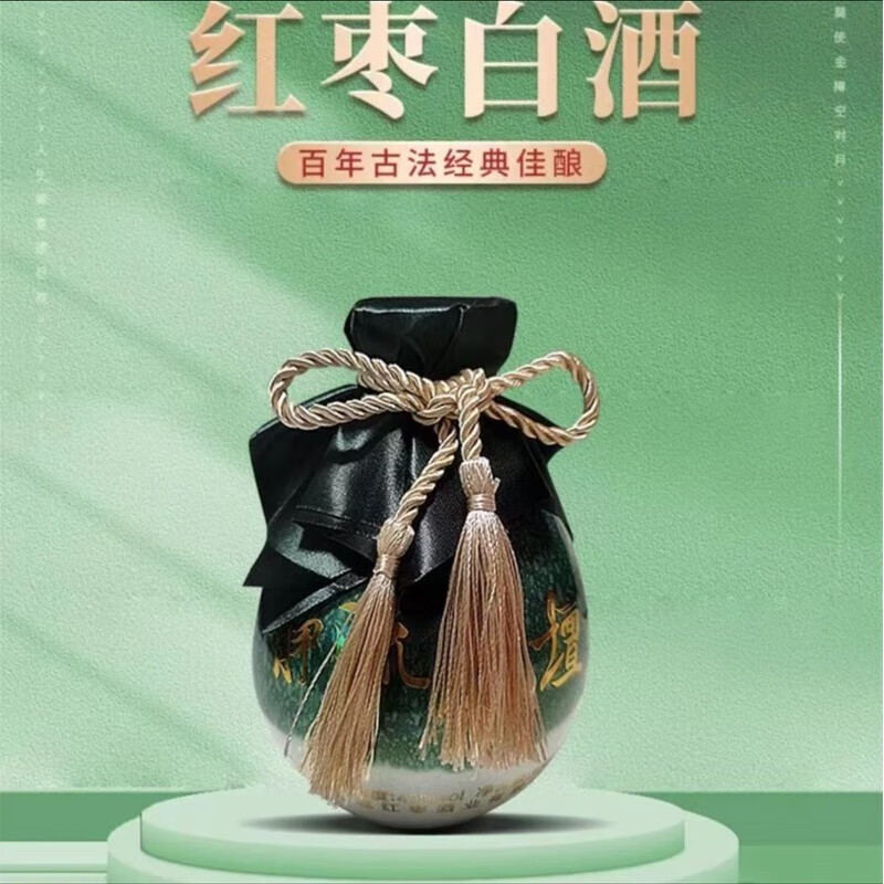 唐城河北唐城红枣酒 百年古法经典佳酿 静流老坛45度500ml