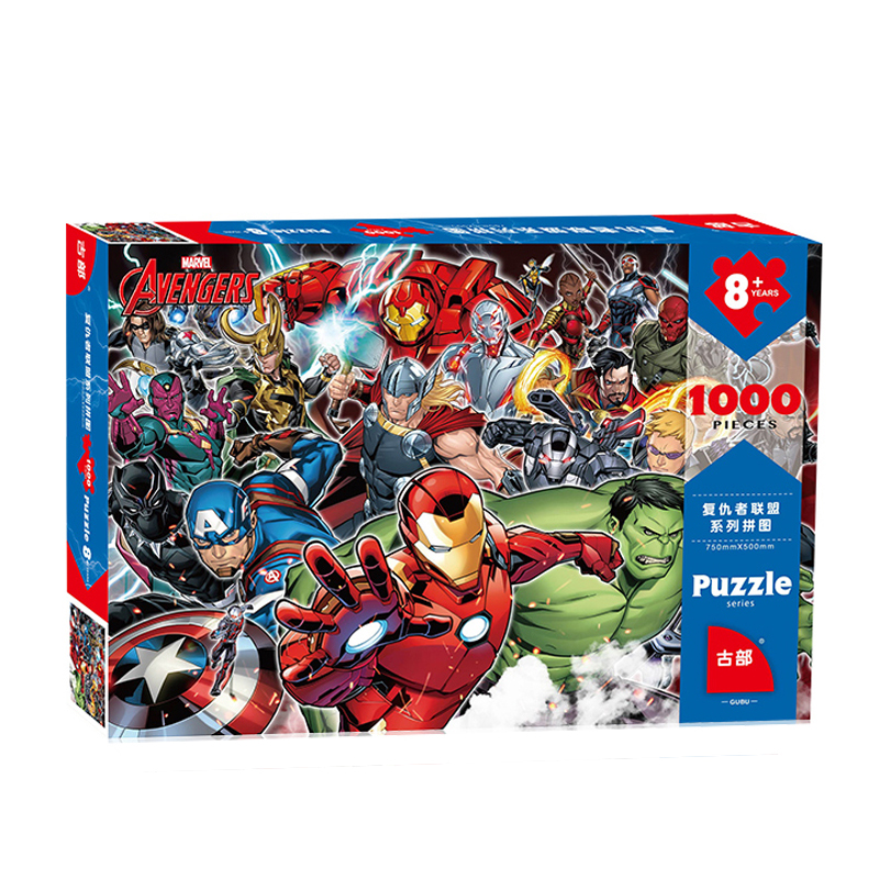 拼图商品历史价格查询入口|拼图价格走势