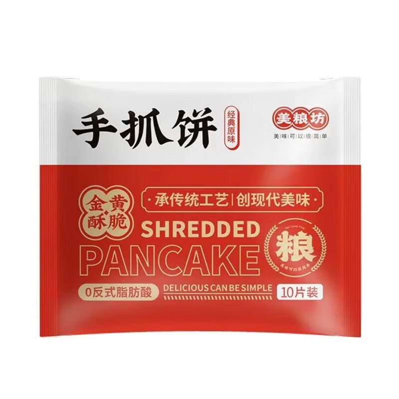 美粮坊老上海葱油饼鸡蛋灌饼速食冻半成品饼手抓饼懒人早餐面点 【组合30片】葱油/梅干菜/手抓饼