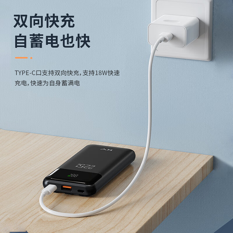 图 5