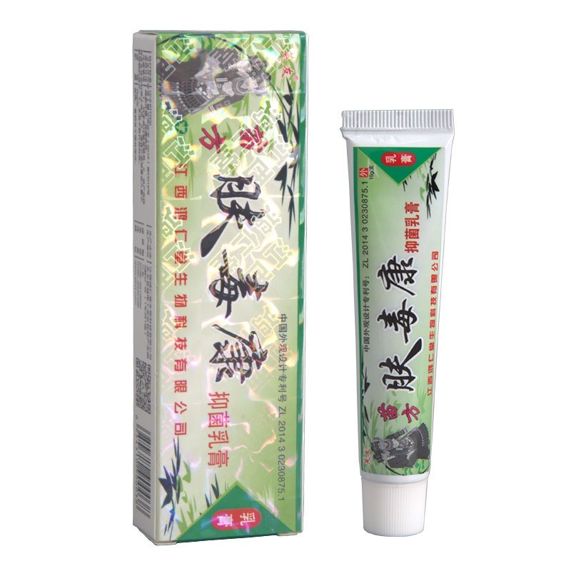 芙友肤毒康苗药草本乳膏苗方软膏 全身皮肤外用膏 肤毒康乳膏 1盒