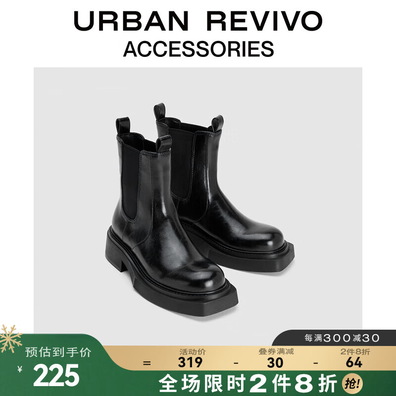 马丁靴京东商品历史价格查询|马丁靴价格走势图