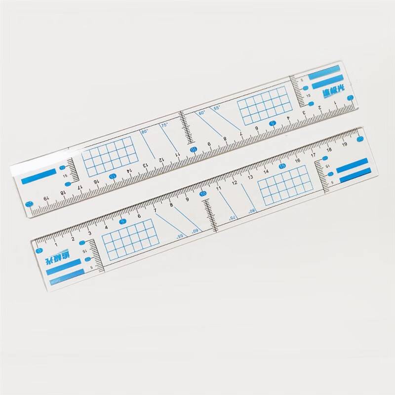 英语作文衡水体书法划线尺子考研中考高考考试画线划线三毫米 英语画